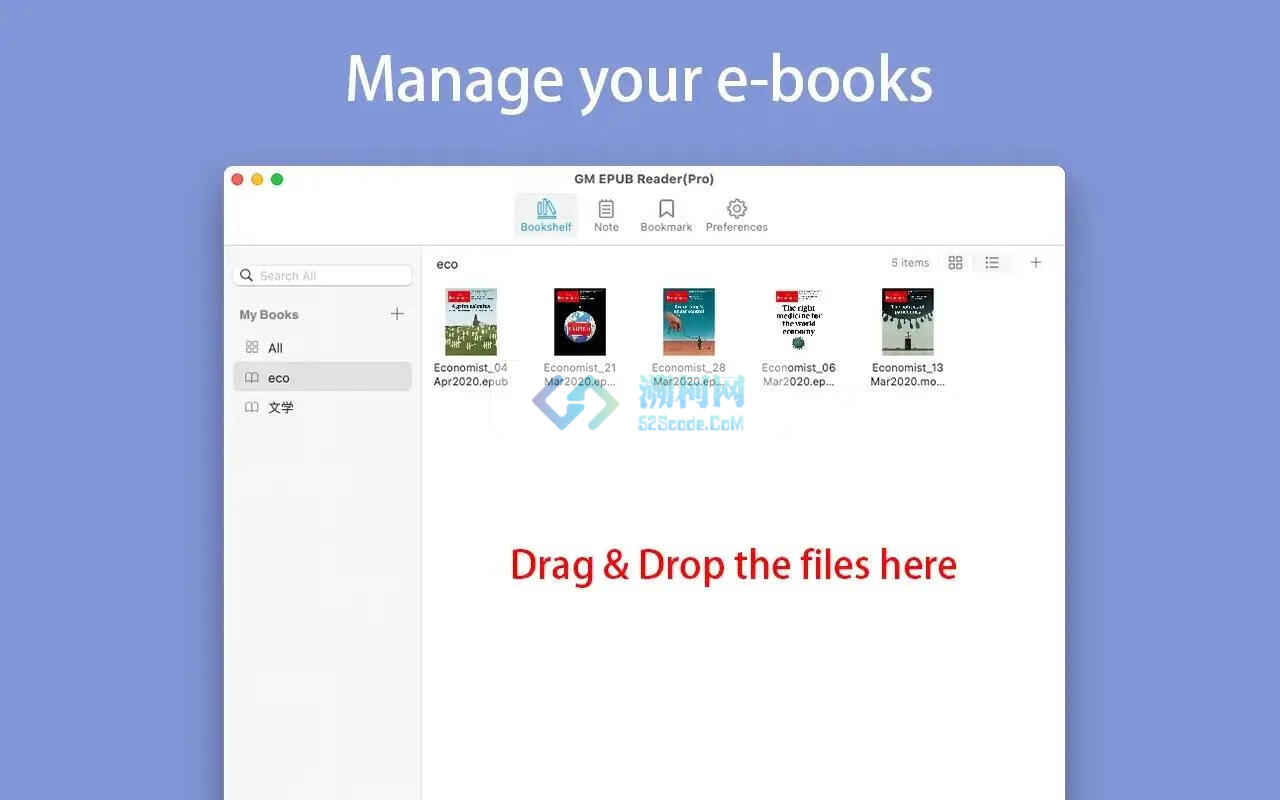 GM EPUB Reader Pro for Mac v2.8.2激活版 专业ePub阅读神器