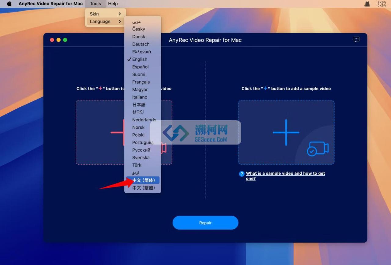 AnyRec Video Repair for Mac v1.0.18 激活版 专业视频修复工具