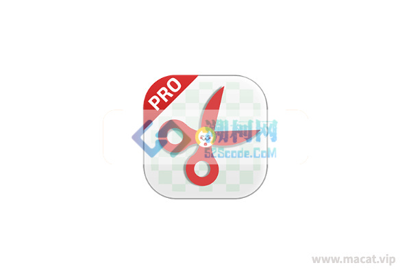 Super PhotoCut Pro v2.8.4 中文破解版 快速图片抠图工具
