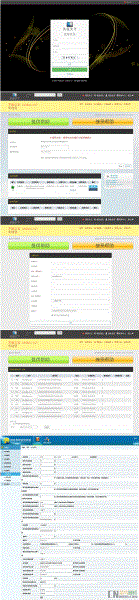 安装说明： 1.还原MYSQL数据库备份内数据； 2.配置MYSQL数据库连接参数路径：snadmin\Home\Conf\config.php - User\Home\Conf\config.php 3.前台测试账号：[email protected]密码：1 4.后台管