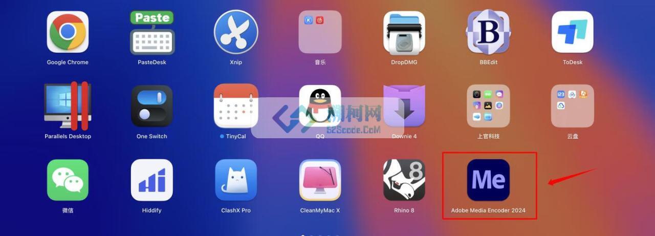 Adobe Media Encoder 2024 for Mac v24.6.1 中文直装版 intel/M通用 (ME 2024)