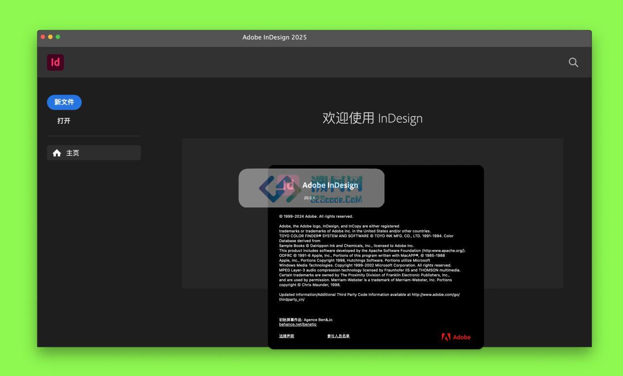Adobe InDesign 2025 for Mac v20.0.1 中文激活版 intel/M通用 (id 2025)