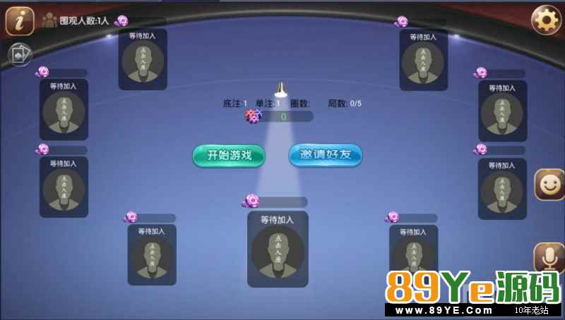 转载的OK的，也是别的论坛以前在售的一款，以前是收费版本，现在免费放出来 网友分享最新火拼三张组件完整版，所谓的炸金花程序， 本程序为前后端JS，但因