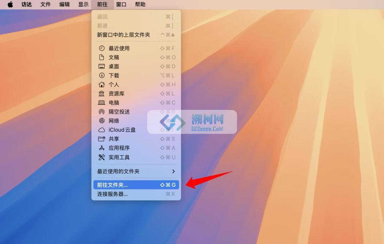 Adobe After Effects 2025 for Mac v25.0.1 中文破解版 intel/M通用 (AE 2025)