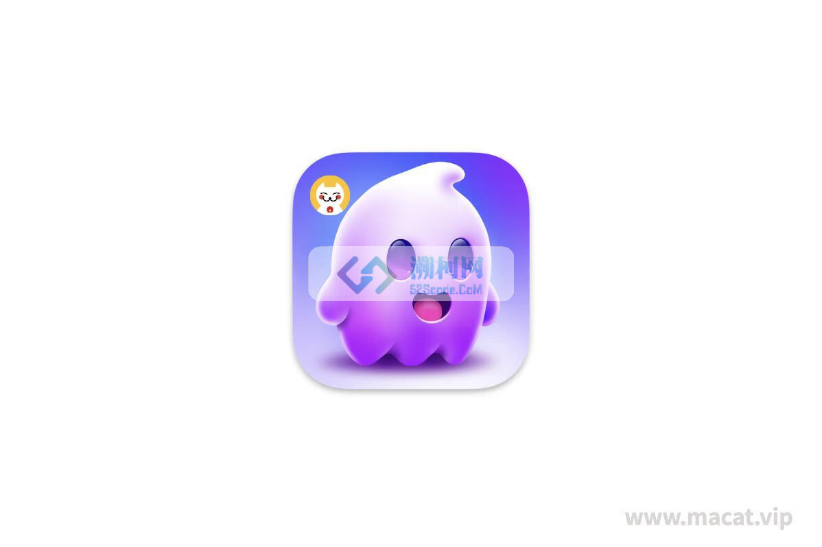 Ghost Buster Pro for Mac v3.2.8 汉化直装版 文件查找删除工具