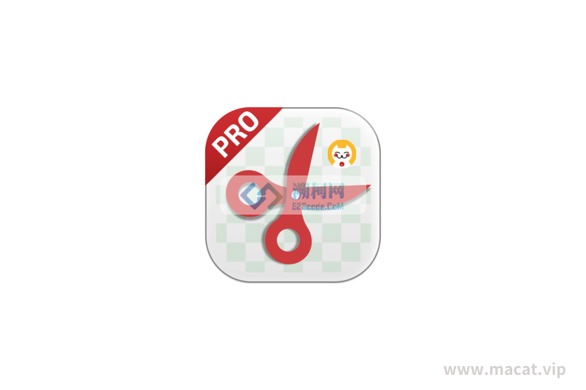 Super PhotoCut Pro v2.8.6 中文破解版 快速图片抠图工具