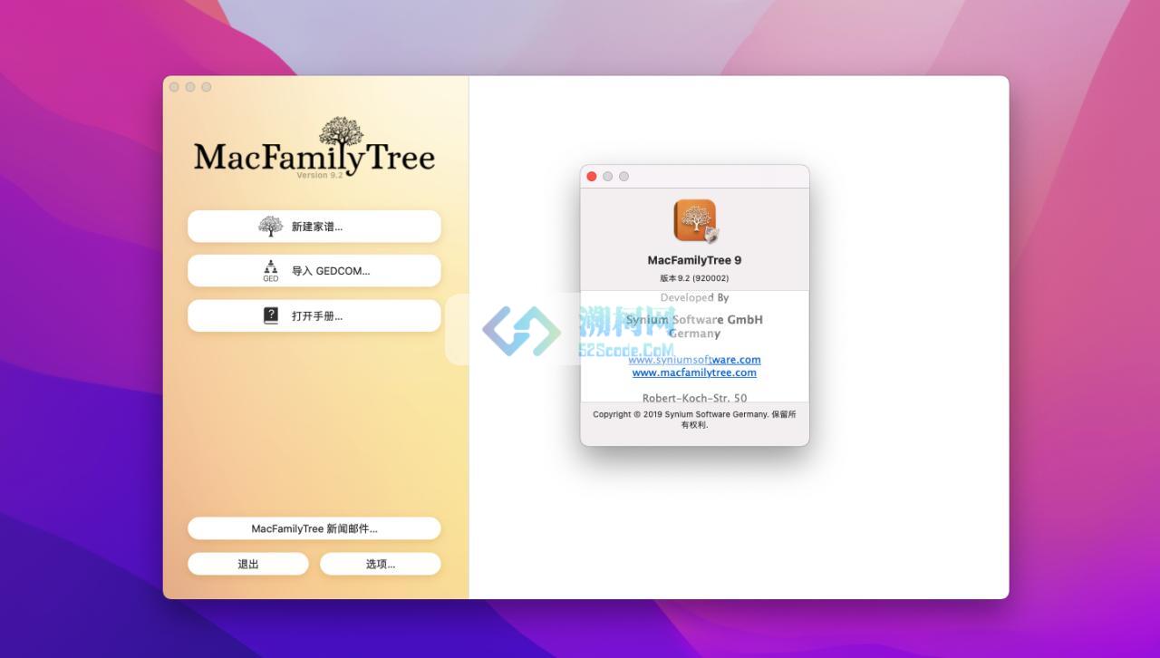 MacFamilyTree 9 for Mac v9.2中文激活版 家谱族谱制作