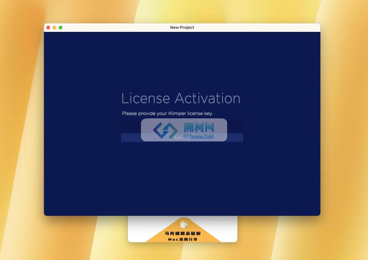 POLYDIGM Software Klimper for Mac v2.4激活版 和弦编曲插件