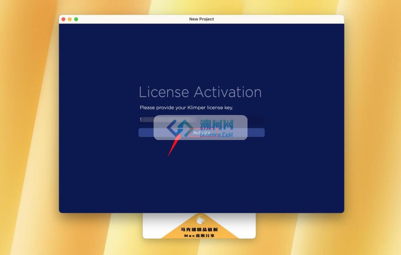 POLYDIGM Software Klimper for Mac v2.4激活版 和弦编曲插件