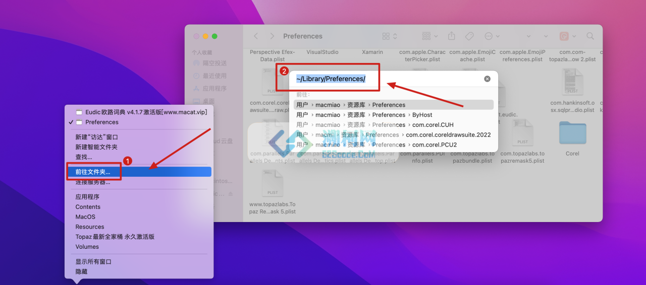 Eudic欧路词典 增强版 for Mac v4.8.5(1171) 中文激活版 英语词典翻译查询工具