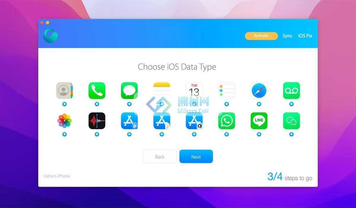 Omni Recover 3 for Mac v3.6.15激活版 iPhone数据恢复工具