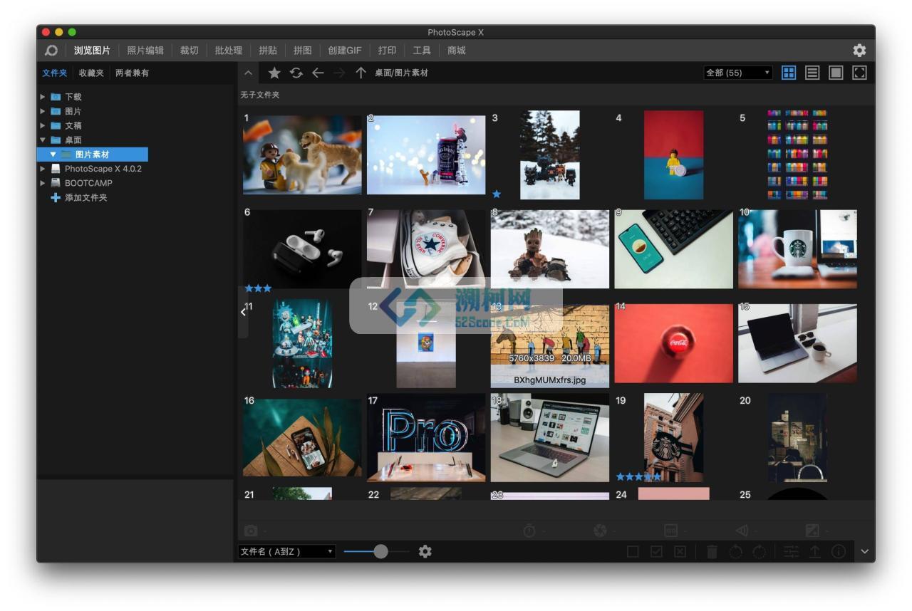 PhotoScape X Pro v4.2.1 中文破解版 简单好用的图片编辑工具