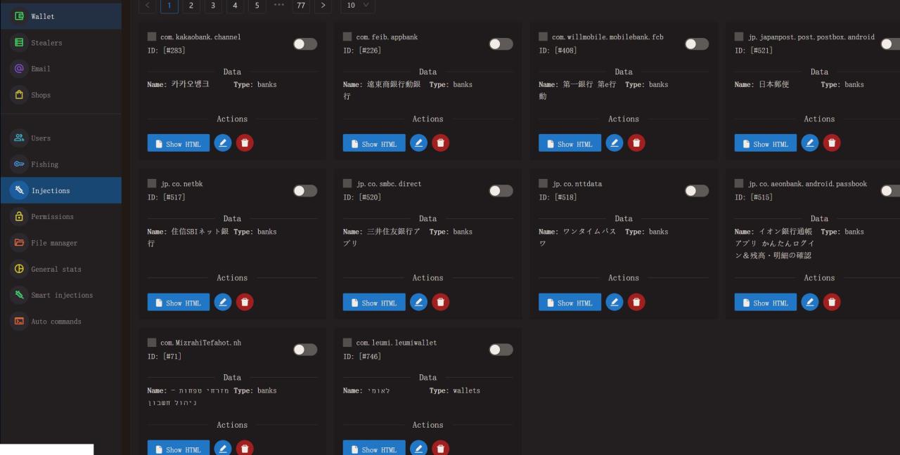 为什么这个不收费了，1是福利，2是感觉缺点什么。据说呢这款是可以注入的，但是我记得之前的版本是要客户端的。这个没有！我家源码就是有啥说啥！不会说什