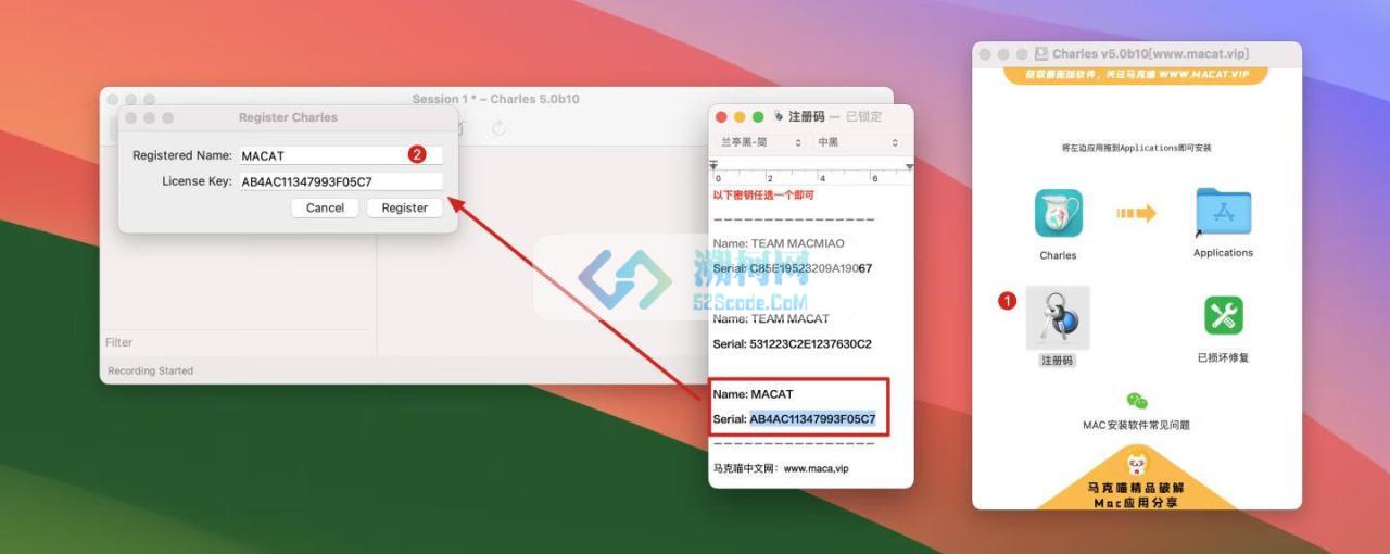 Charles for Mac v5.0b10 注册激活版 HTTP协议抓包工具