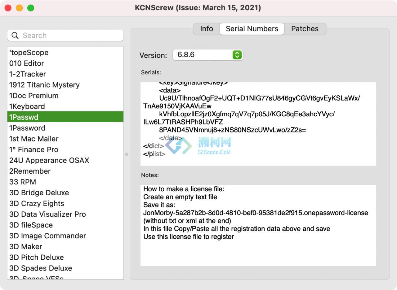 KCNScrew Pack for mac v1.8(2025.04.15) 序列号、激活码分享工具