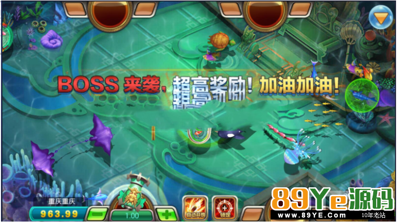 网上各个论坛吹牛逼说什么完美运营版，我运营你个锤子，现在这个只是测试版，虽然里面源码组件齐全，但是你说是运营版，你坑鬼呢？ 九州娱乐服务端为LUA语