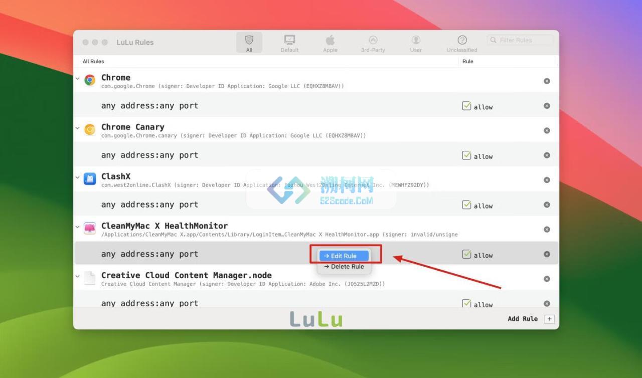 LuLu for Mac v3.1.3 汉化版 免费好用的mac应用防火墙软件