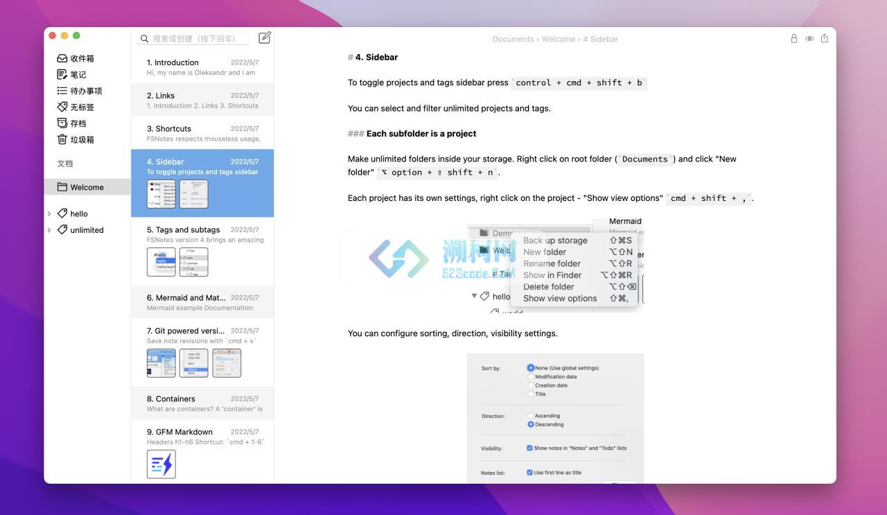 FSNotes for mac v6.8.0 中文免激活版 文本处理软件