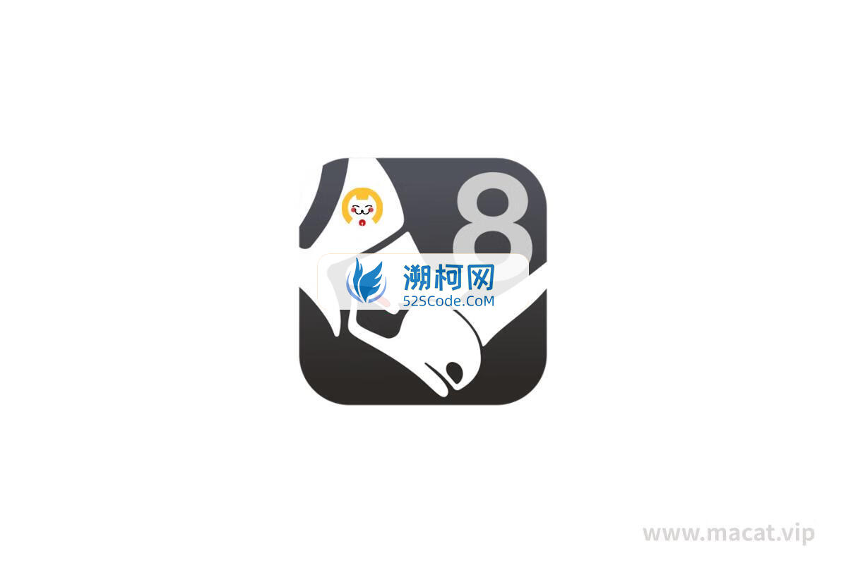 🦏 犀牛 Rhino 8 for Mac v8.18.25098.11002 中文直破解版-功能齐全的三维建模软件 🦏 犀牛 Rhino 8 for Mac v8.18.25098.11002 中文直破解版-功能齐全的三维建模软件
