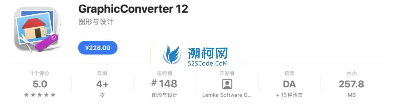 GraphicConverter 12 for Mac v12.2.2(6635)中文激活版 图片浏览器