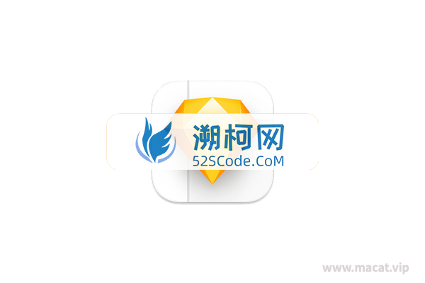Sketch v93 中文破解版 最好用的矢量绘图软件