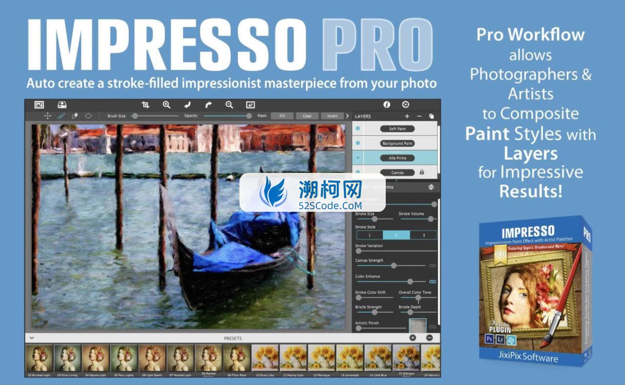 JixiPix Artista Impresso for Mac v1.8.27激活版 好用的油画滤镜工具