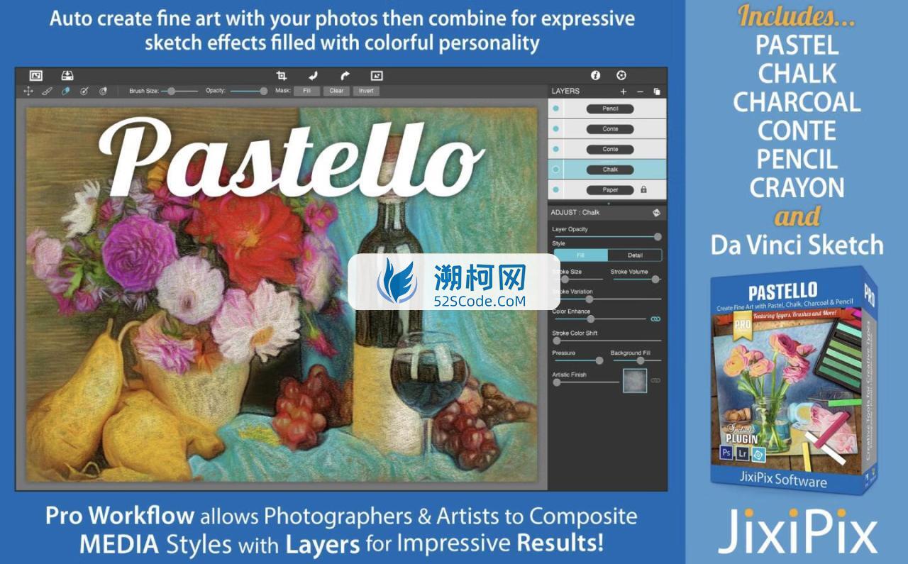 JixiPix Pastello Pro for Mac v6.0.102激活版 照片转绘画特效工具