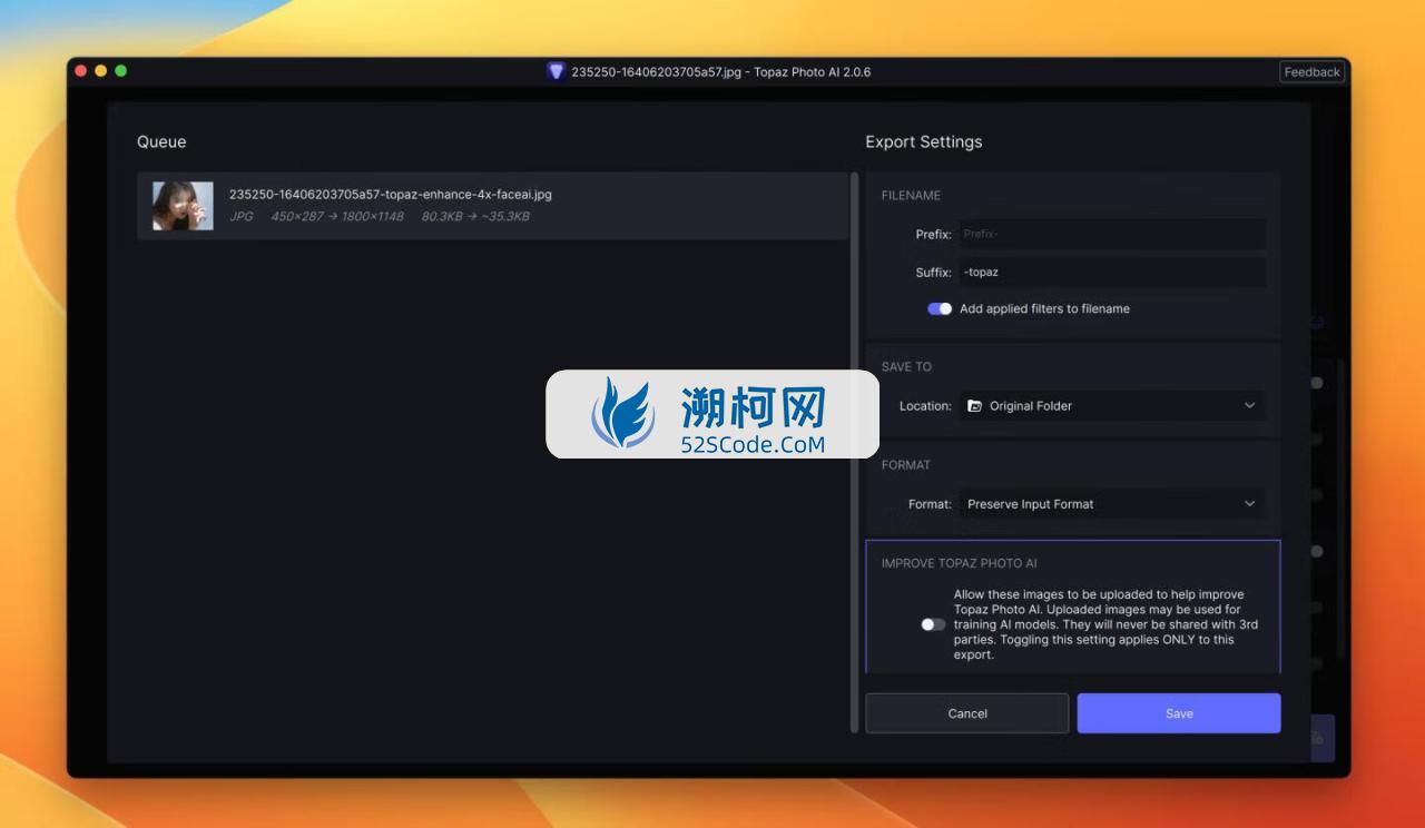 Topaz Photo AI for Mac v3.6.2 补丁版人工智能降噪软件无损放大