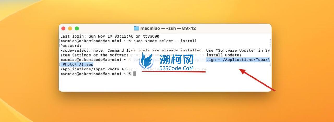 Topaz Photo AI for Mac v3.6.2 补丁版人工智能降噪软件无损放大