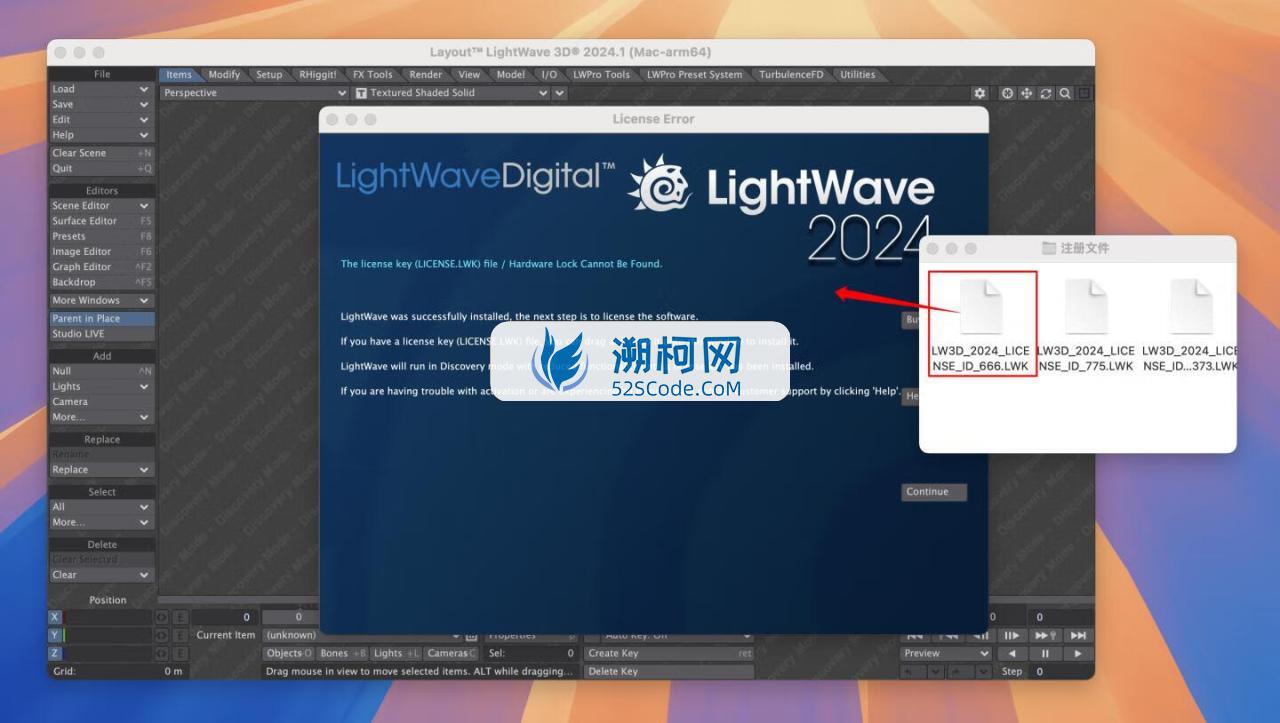 NewTek LightWave 3D for mac v2024.1.0激活版 3D动画制作软件