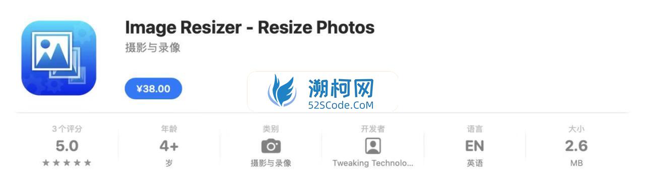 Image Resizer - Resize Photos for Mac v4.1激活版 图像尺寸批量修改工具