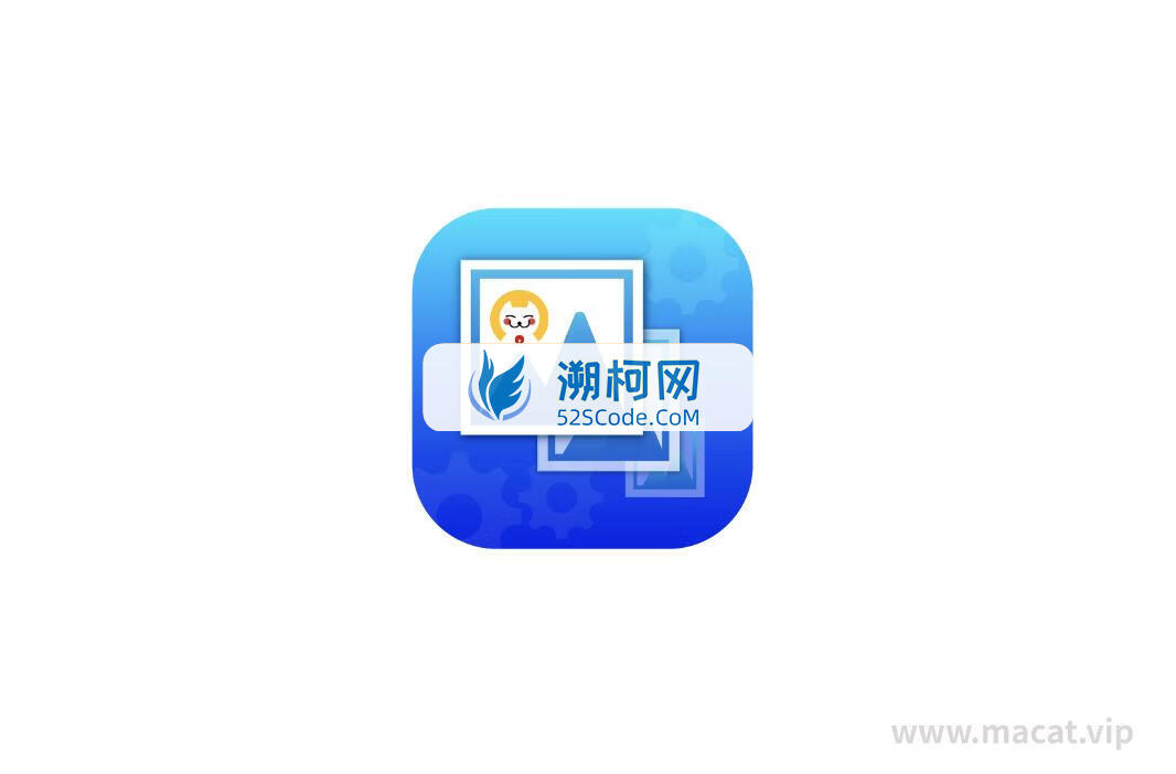 Image Resizer - Resize Photos for Mac v4.1激活版 图像尺寸批量修改工具