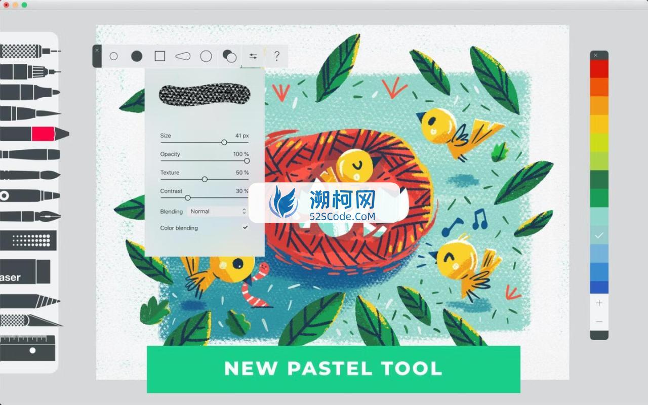 Tayasui Sketches Pro for Mac v6.5激活版 简易绘图工具