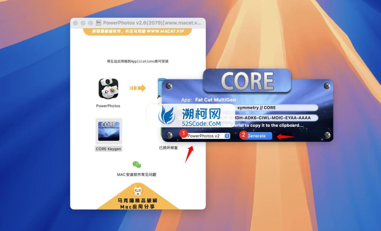 PowerPhotos for Mac v2.6(2079) 注册版 mac专用图片管理工具
