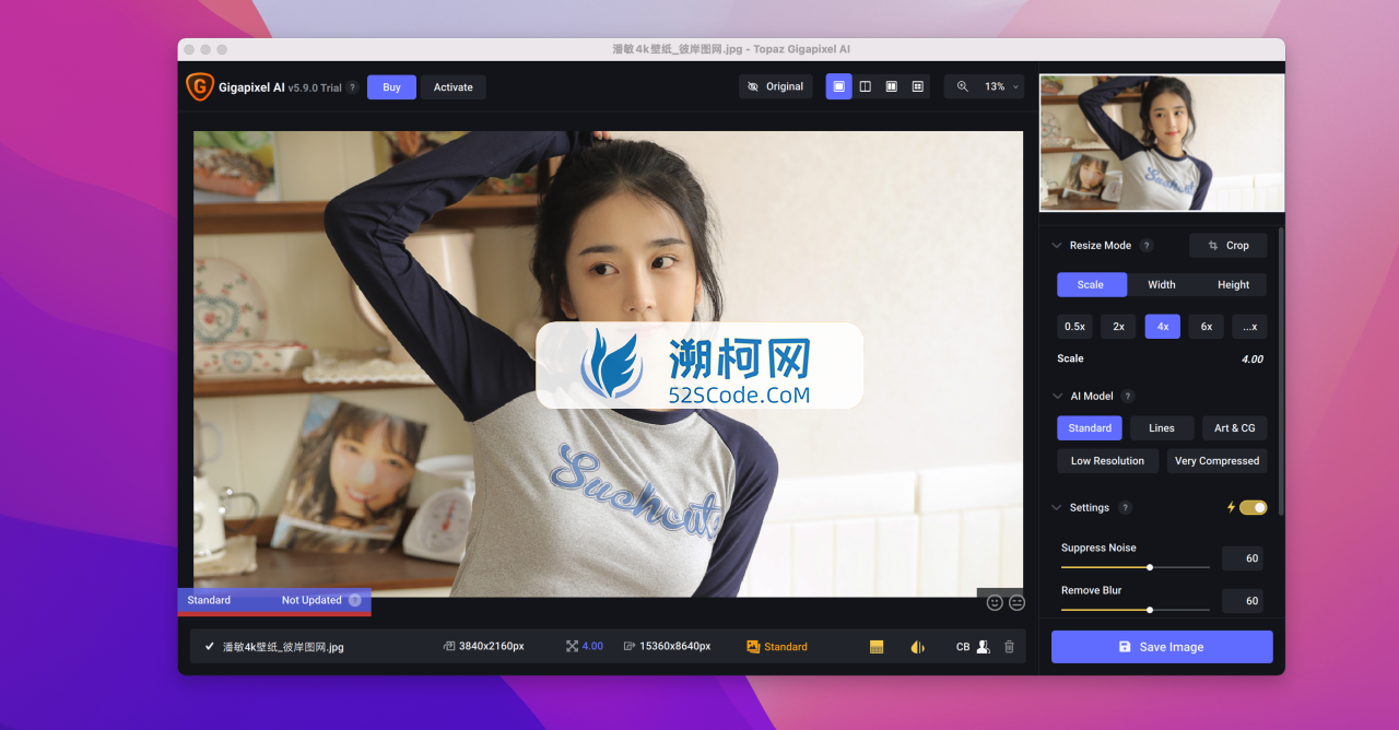 Topaz Gigapixel AI for Mac v8.3.2 激活版 图片无损放大软件