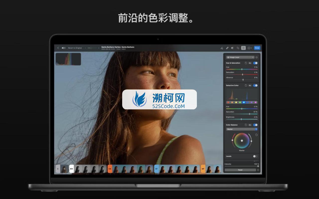 Photomator v3.4.9 中文终身版 照片编辑工具