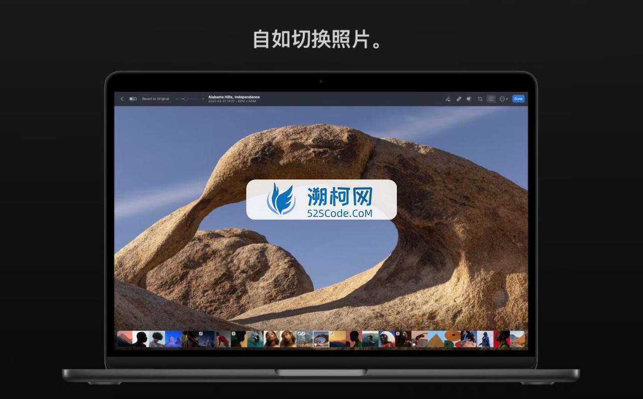 Photomator v3.4.9 中文终身版 照片编辑工具