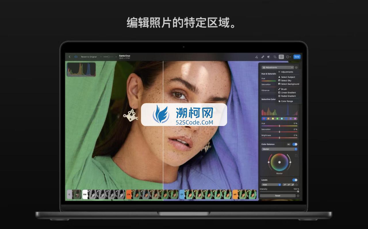 Photomator v3.4.9 中文终身版 照片编辑工具