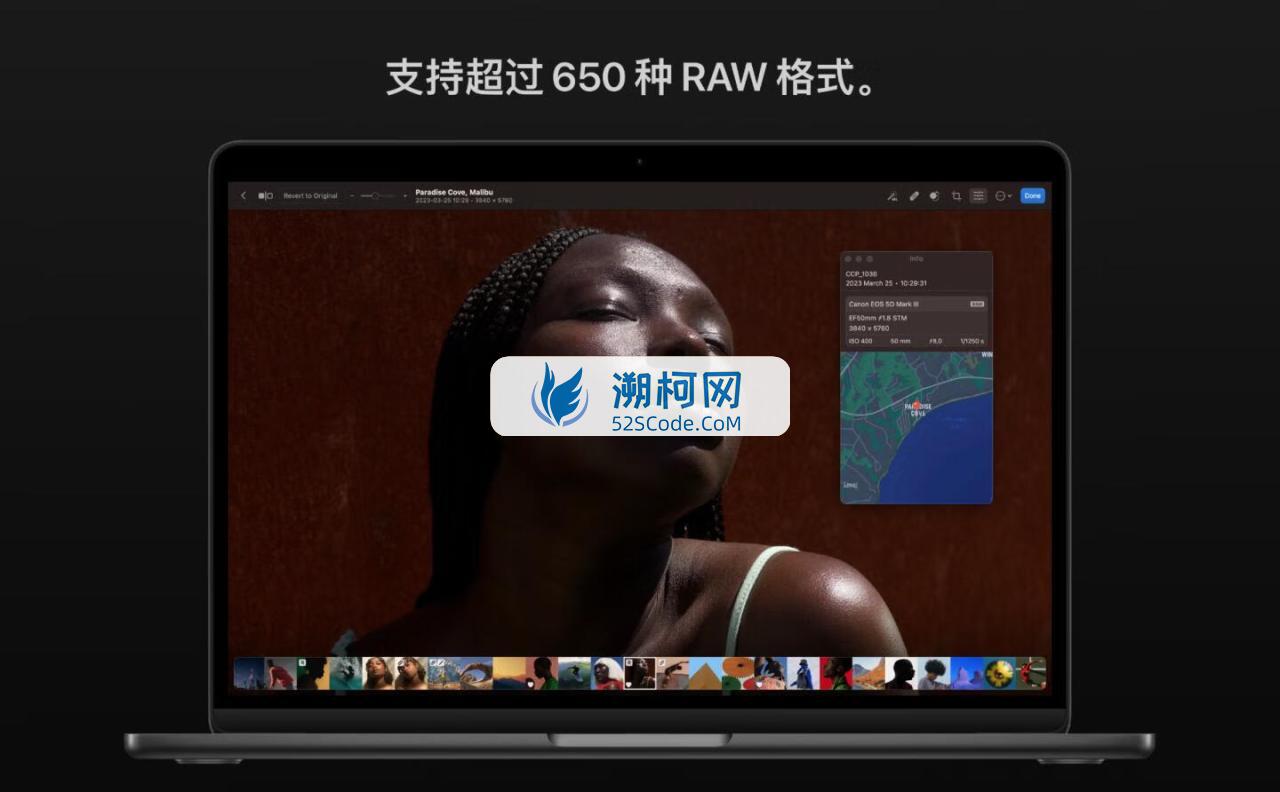 Photomator v3.4.9 中文终身版 照片编辑工具