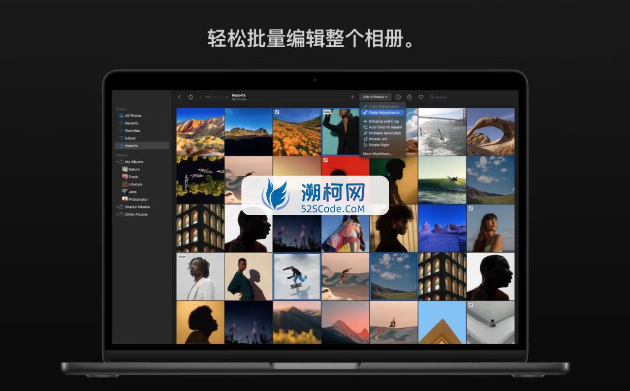 Photomator v3.4.9 中文终身版 照片编辑工具