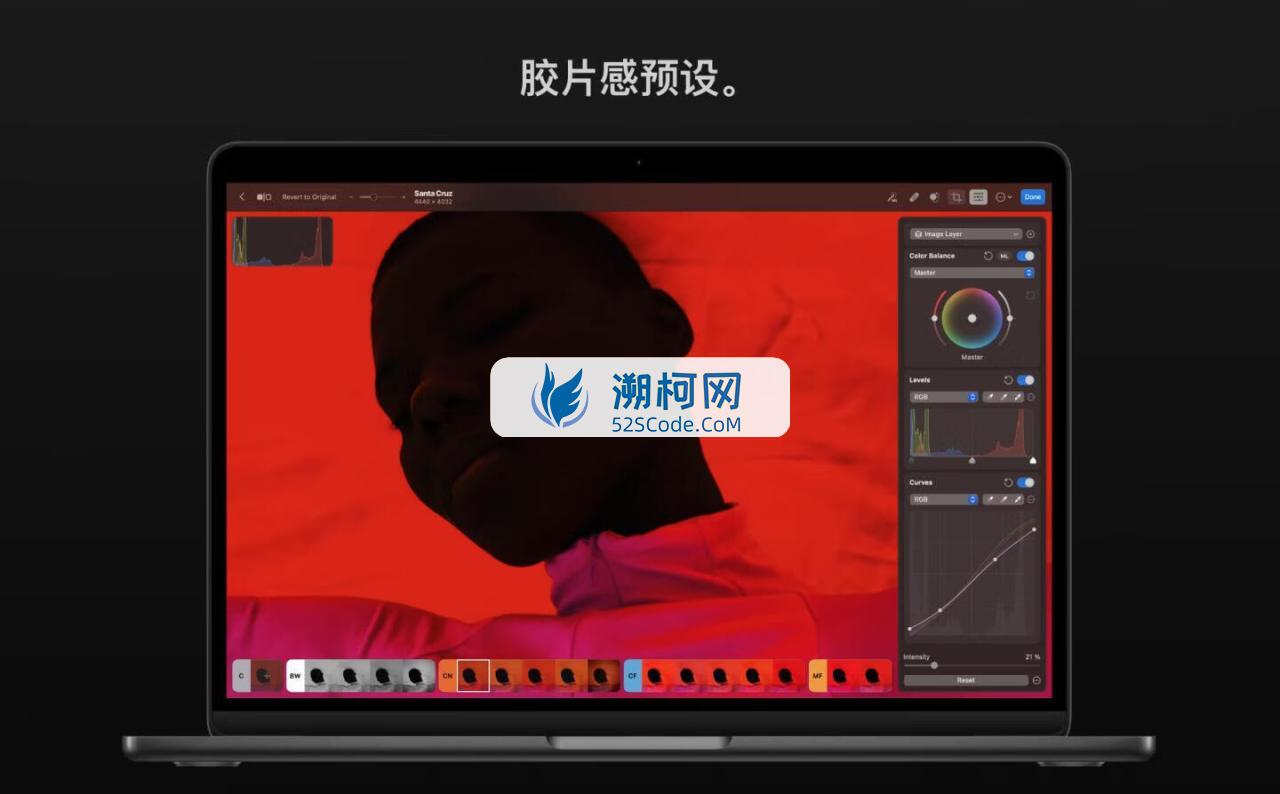 Photomator v3.4.9 中文终身版 照片编辑工具