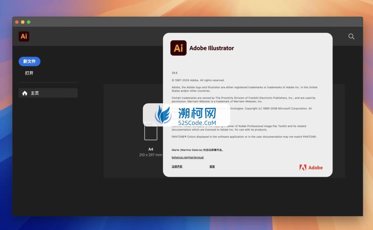 Adobe Illustrator 2024 for Mac v28.6.0 破解版 intel/M1通用 (Ai 2024中文版)