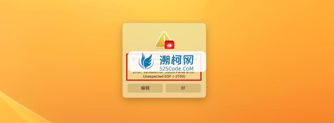 Bridge 2023 for Mac v13.0.3.693 中文激活版 文件管理软件 (br 2023）