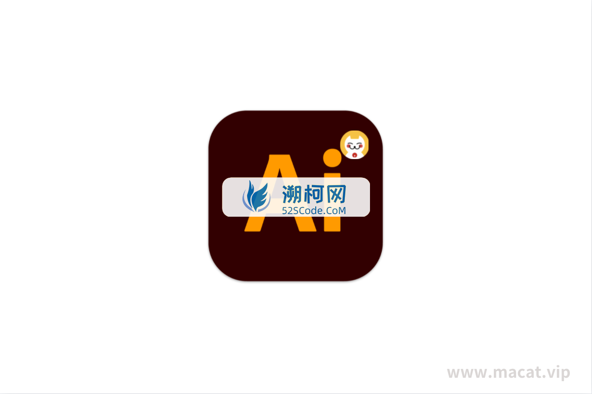 Illustrator 2022 for Mac v26.1激活版 intel/M1通用 (Ai 2022中文版)