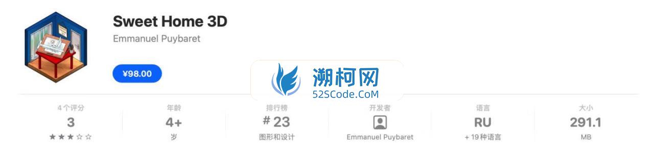 Sweet Home 3D for Mac v7.1.1激活中文版 3D室内装潢设计软件