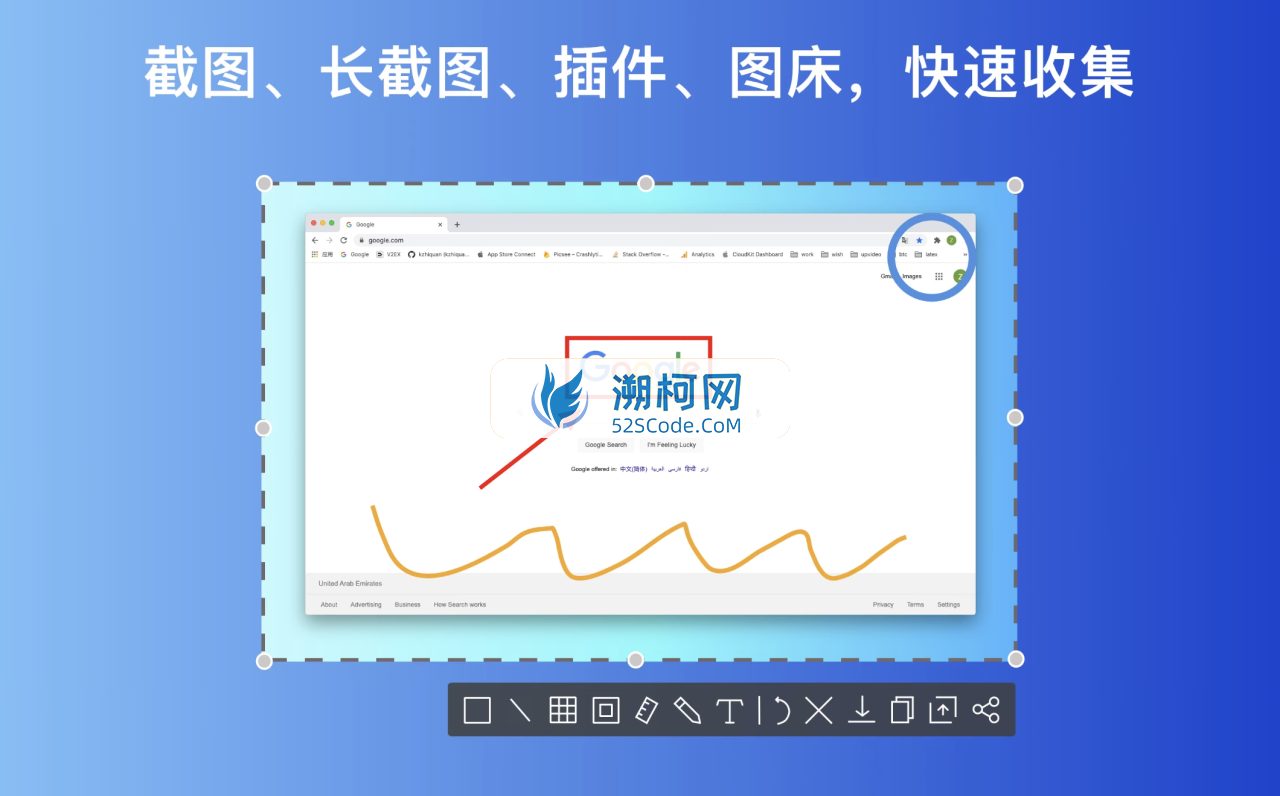 👍 Picsee for Mac v1.5.9 中文破解版 最好的图片管理查看工具【正版】