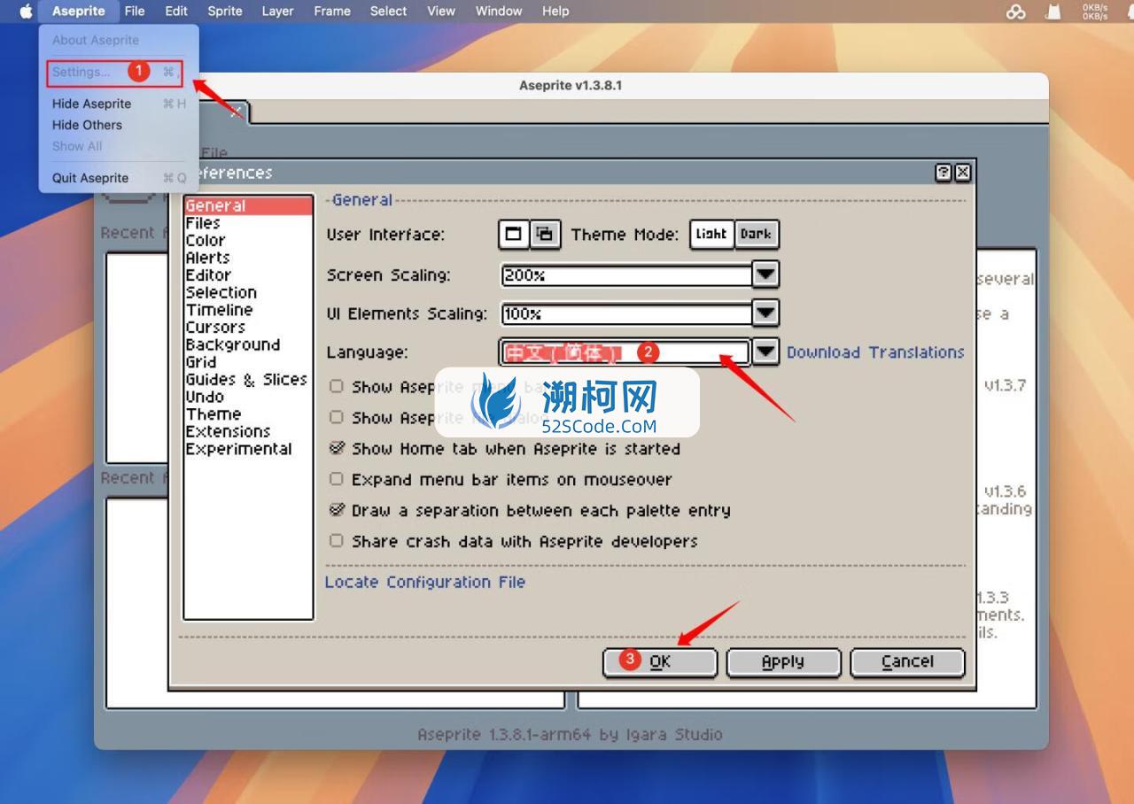 Aseprite for mac v1.3.12 激活版 像素动画制作软件