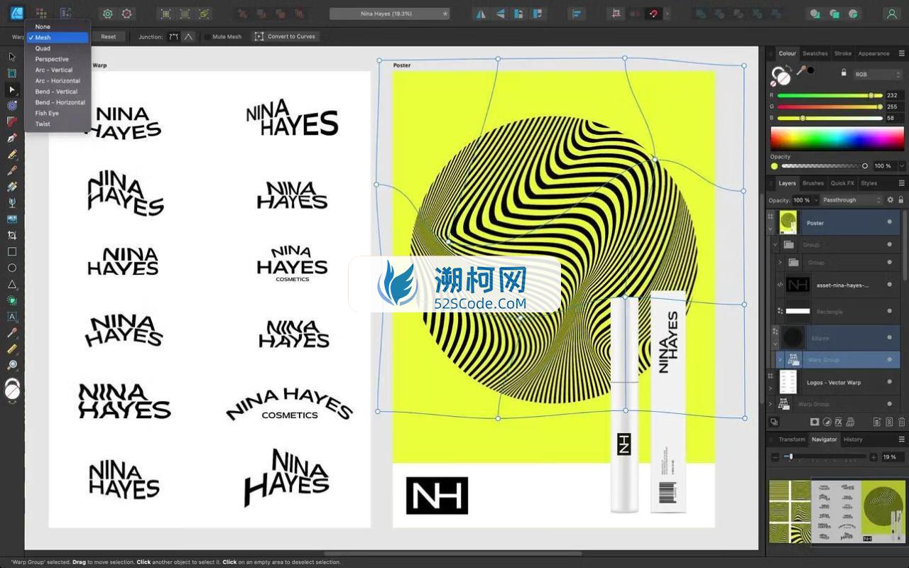 Affinity Designer 2 for Mac v2.5.2.2486 中文注册版 好用的矢量图设计软件