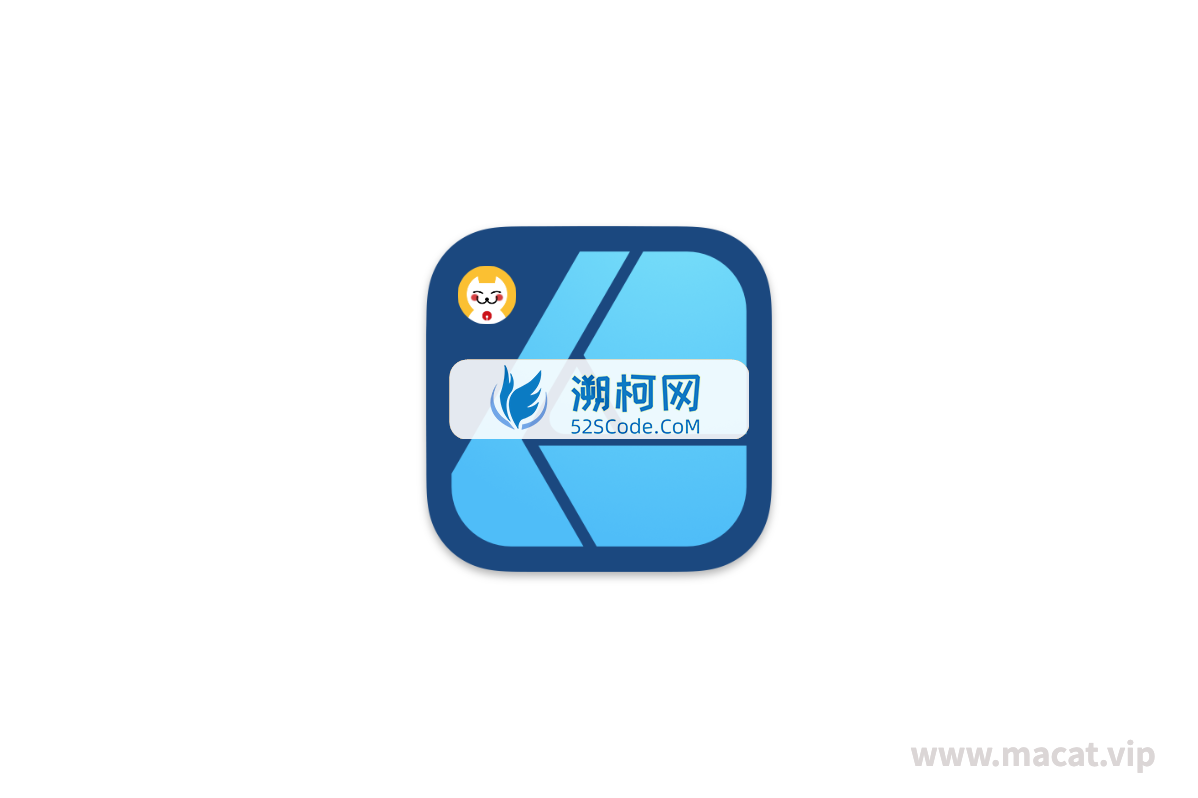 Affinity Designer for Mac v2.0.0中文注册版 好用的矢量图设计软件 Affinity Designer for Mac v2.0.0中文注册版 好用的矢量图设计软件