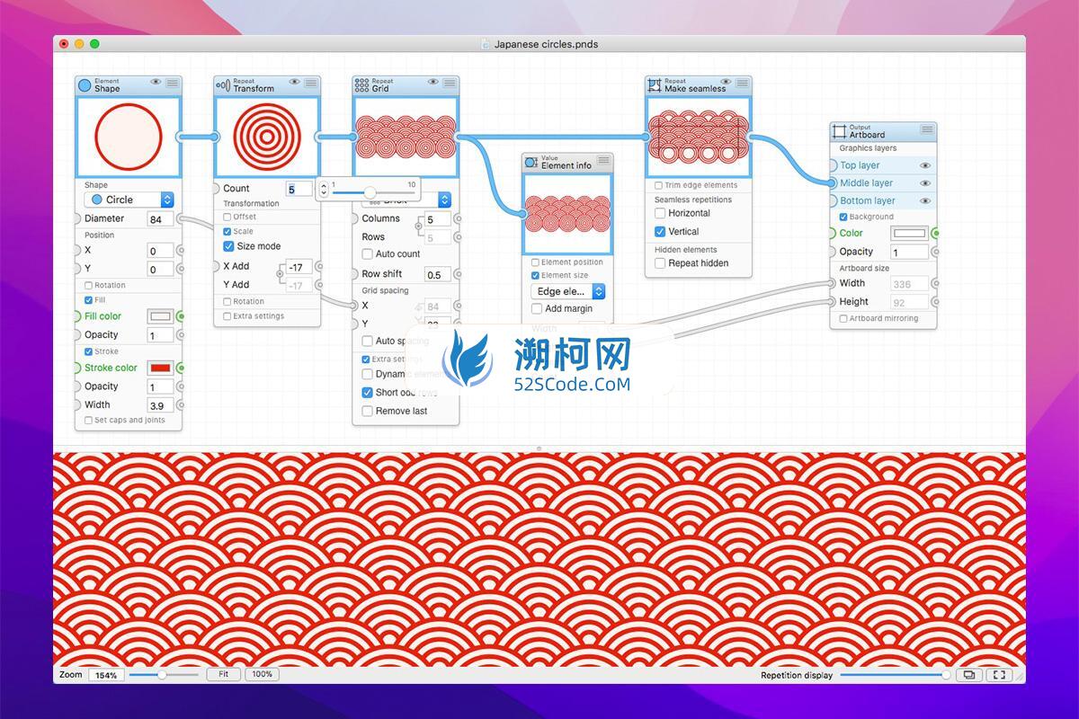 PatterNodes 3 for Mac v3.3.3 直装版 矢量图形模式创建软件